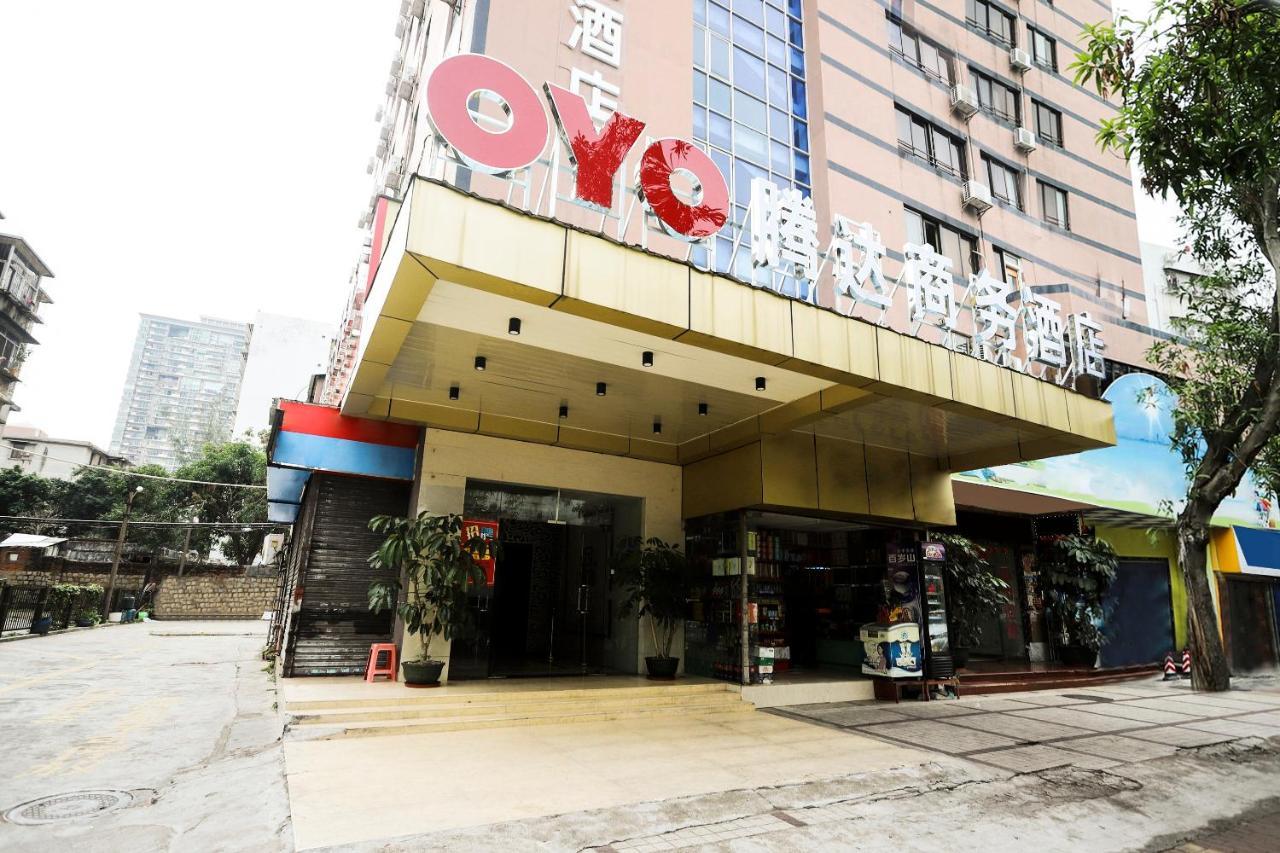 Zhuhai Tengda Hotel Exterior photo
